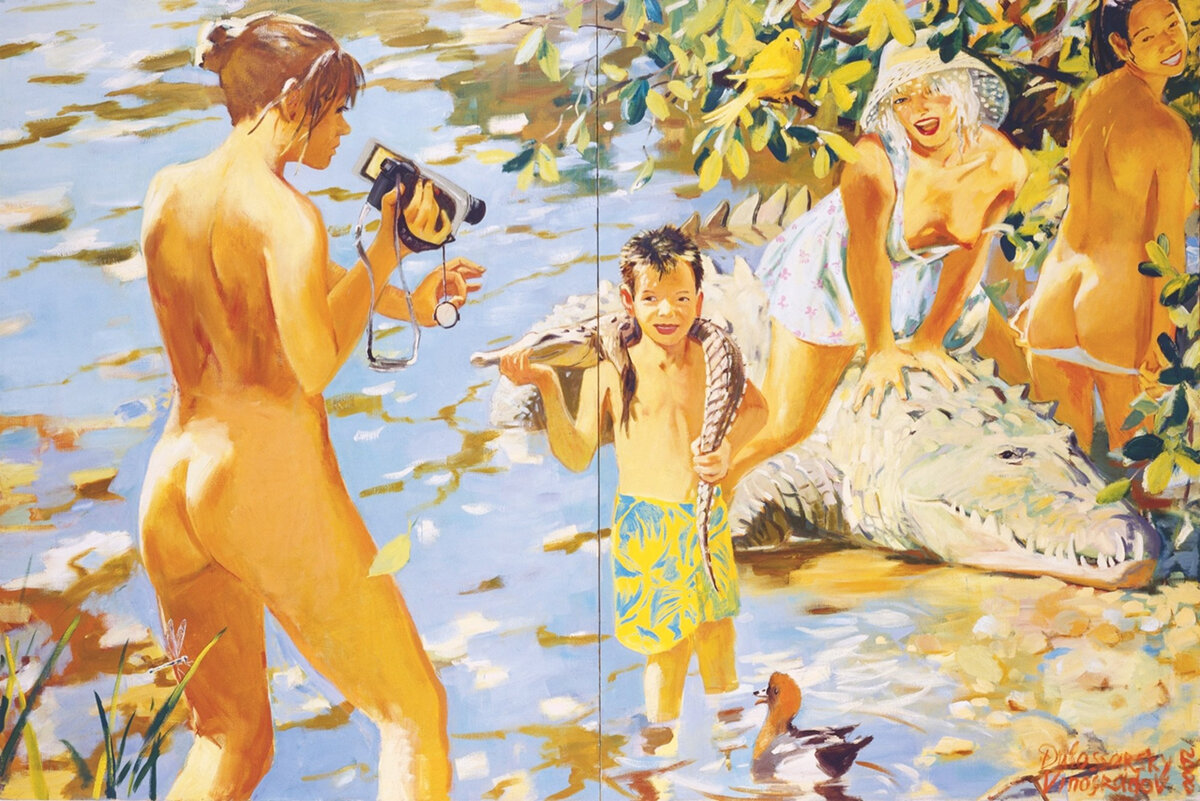 © Владимир Дубосарский (*1964), Александр Виноградов (*1963)