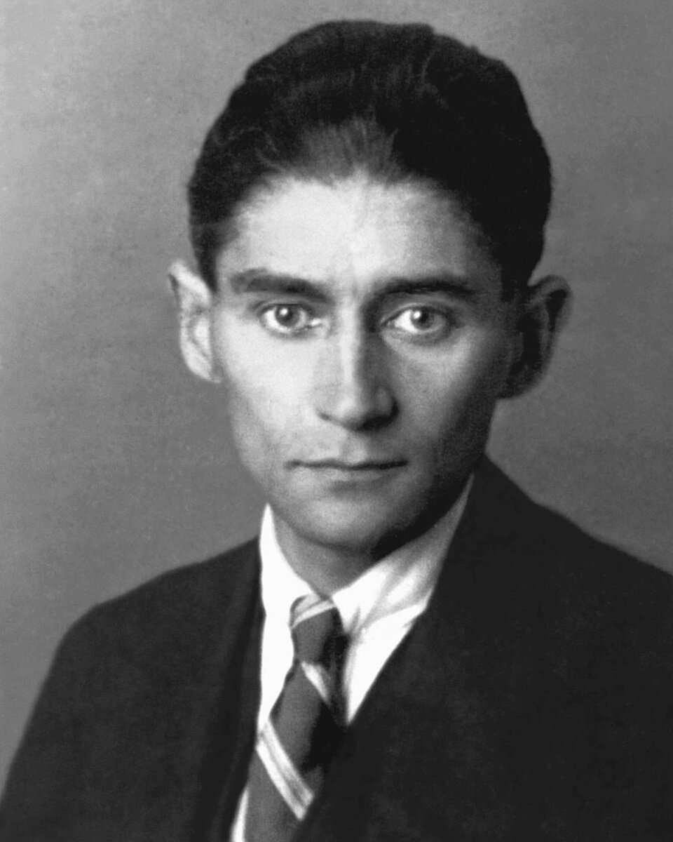 Франц Кафка