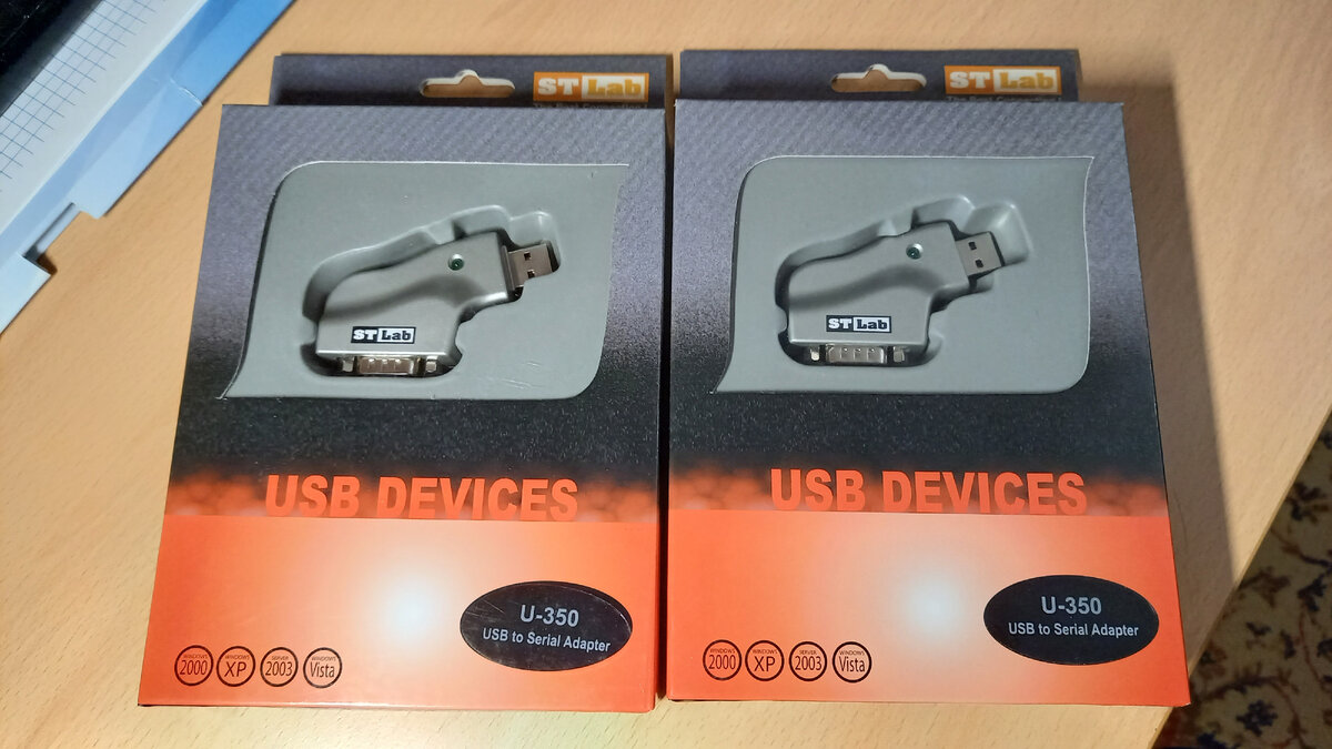 Два USB каких-то сраных