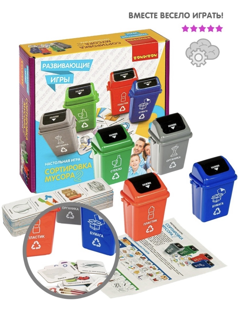 Количество игроков 1-4. Возрастные ограничения 5+