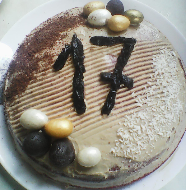 Весь бархат внутри.