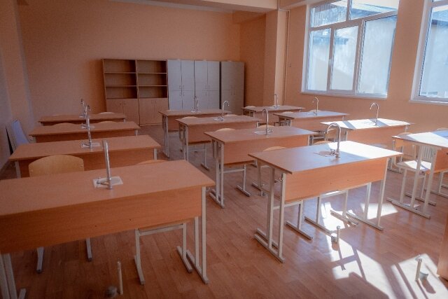    Школьный класс Minkavkaz.gov.ru