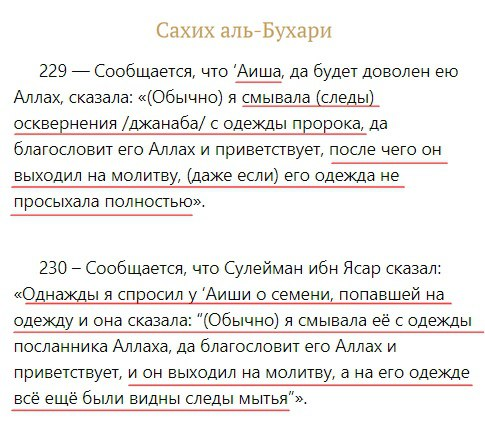 Семени секс молодой сестра ибрат. Смотреть семени секс молодой сестра ибрат онлайн