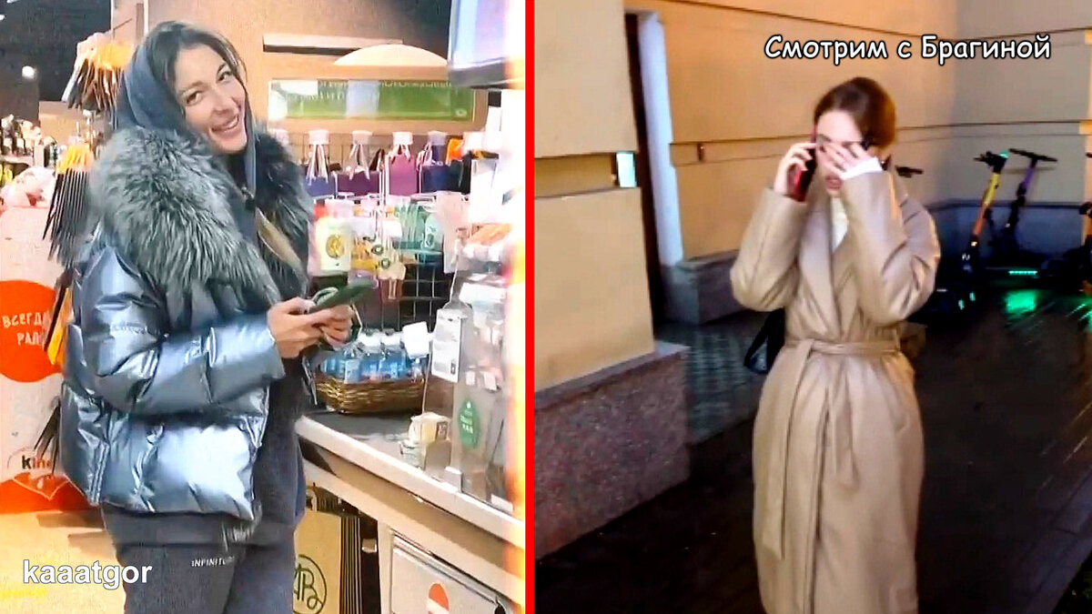 Захарова и Горина, инстаграм