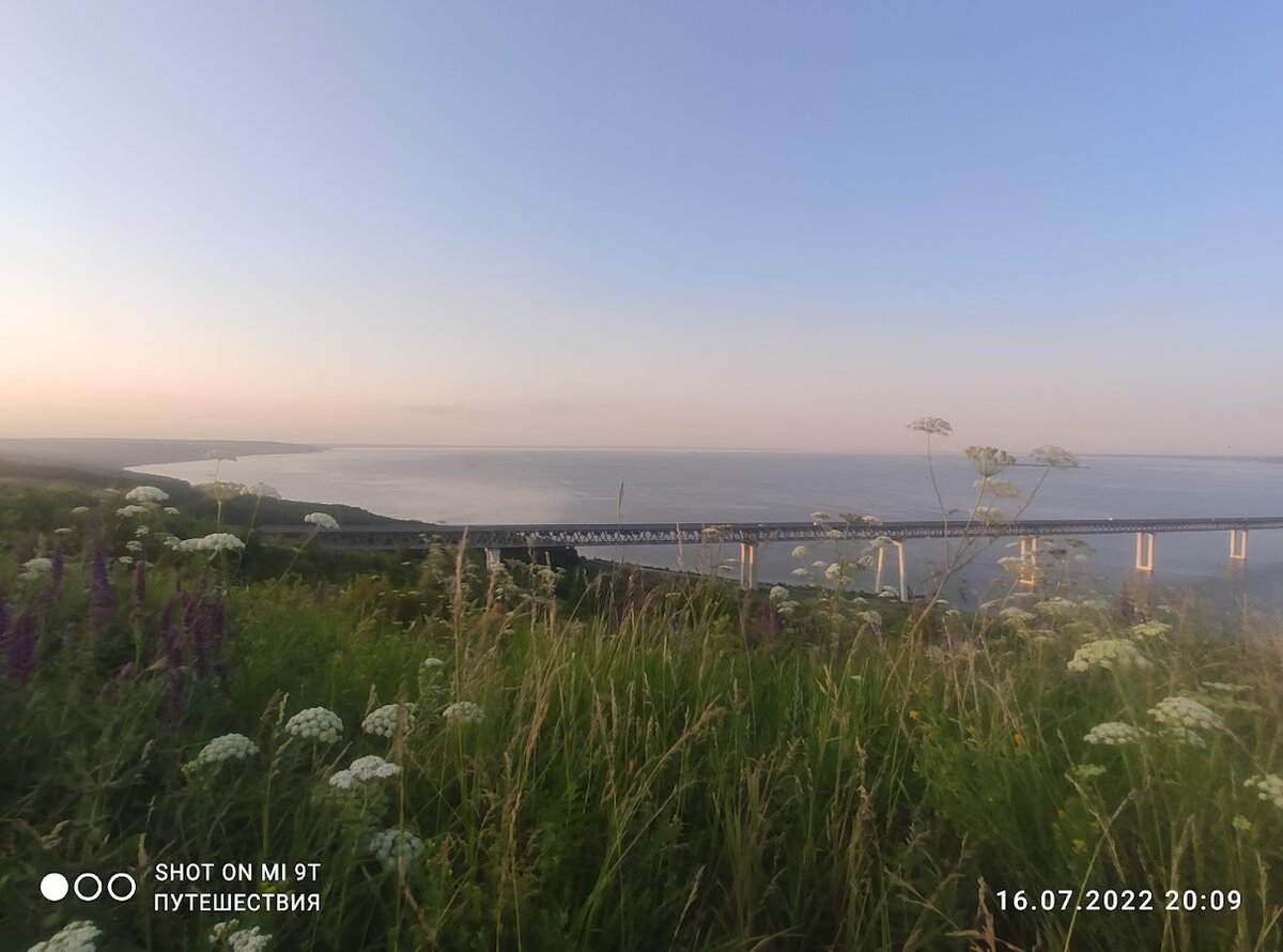 Куйбышевское водохранилище и Президентский мост Фото автора (листайте галерею)