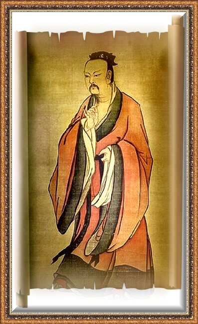 Видимо, это и есть Яо-ди...