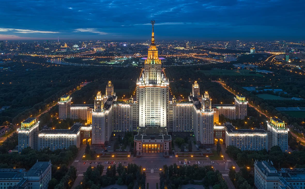 МГУ им. М. В. Ломоносова