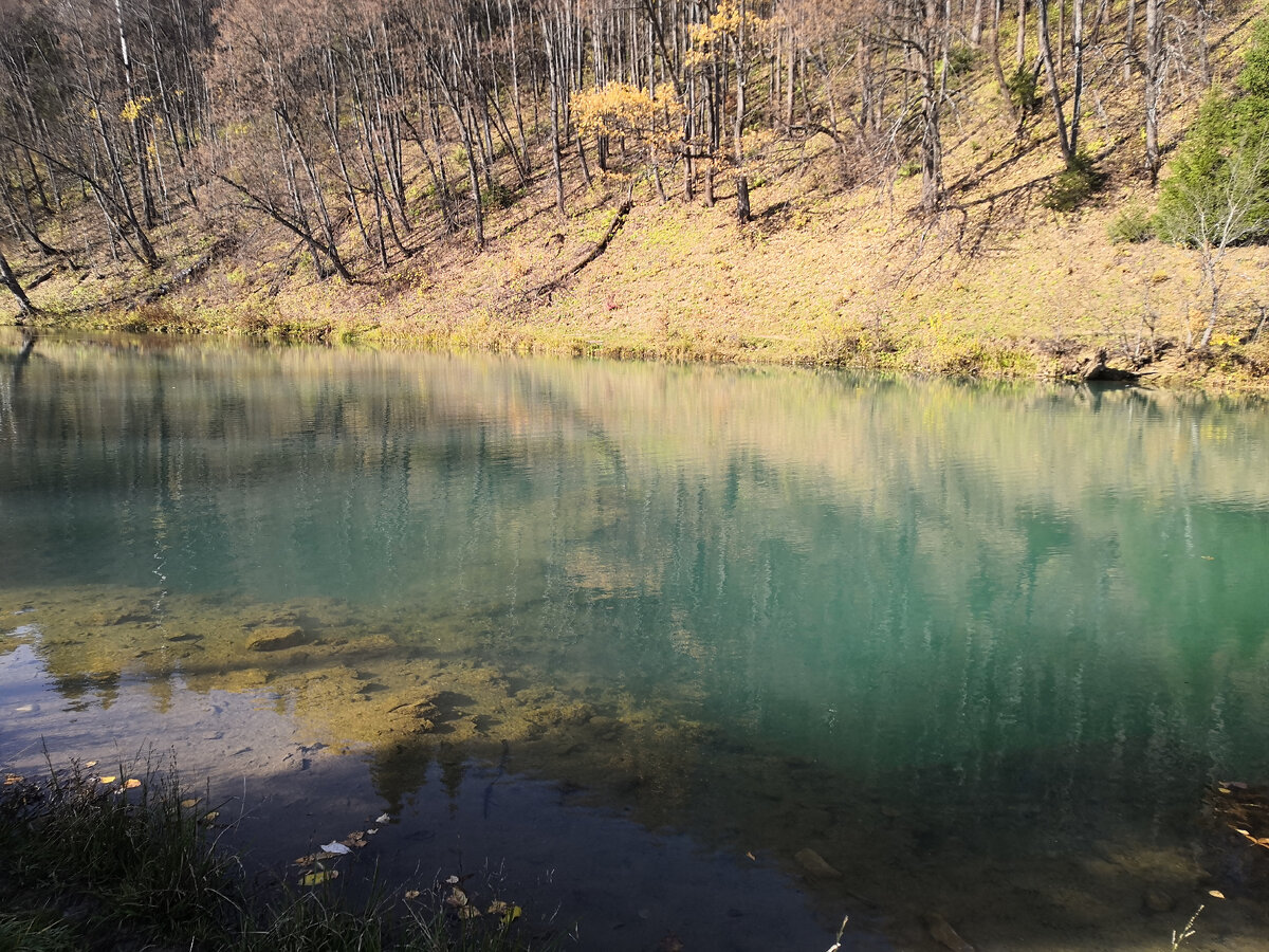 Сарва озеро Башкирия