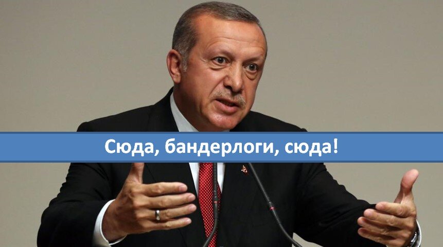 Потолок газа? Йок! Потому что газа йок