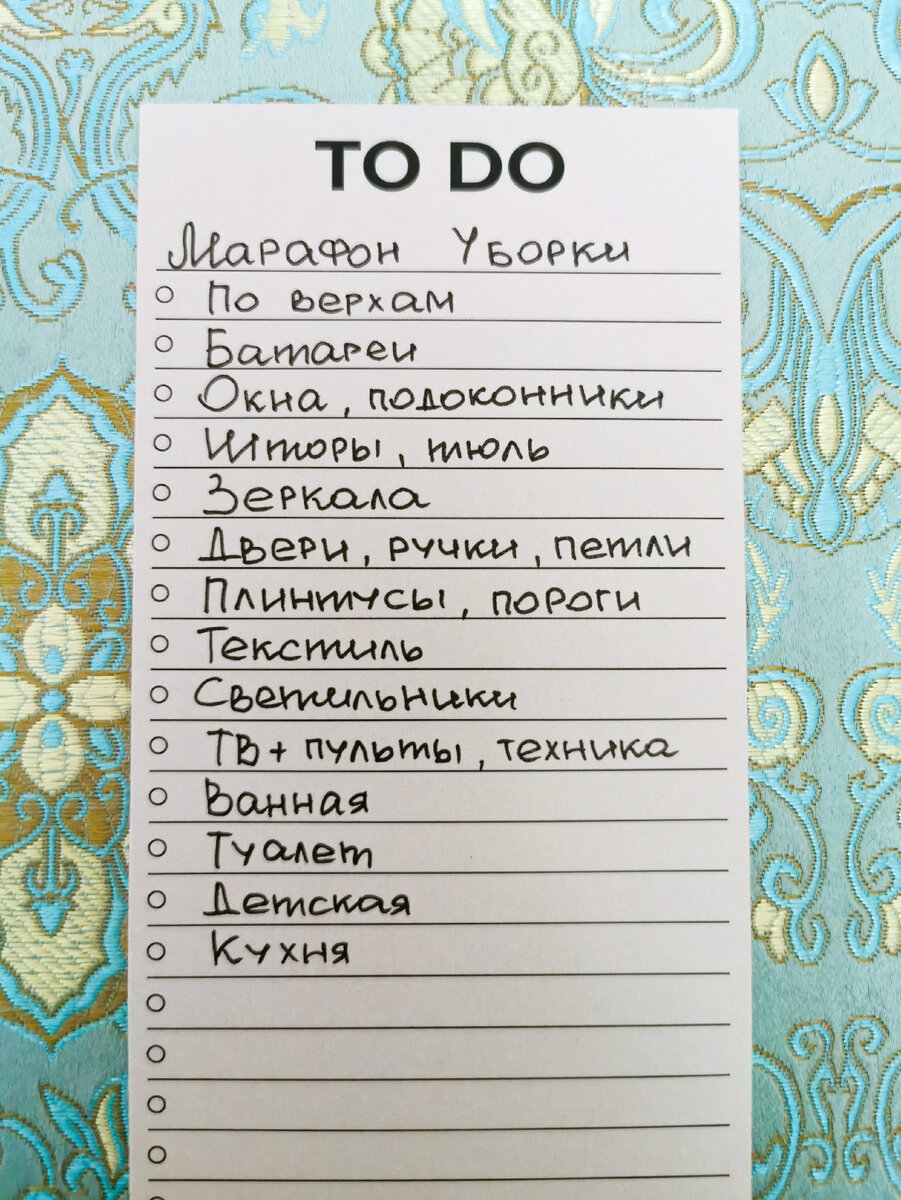 Будни минималиста дзен