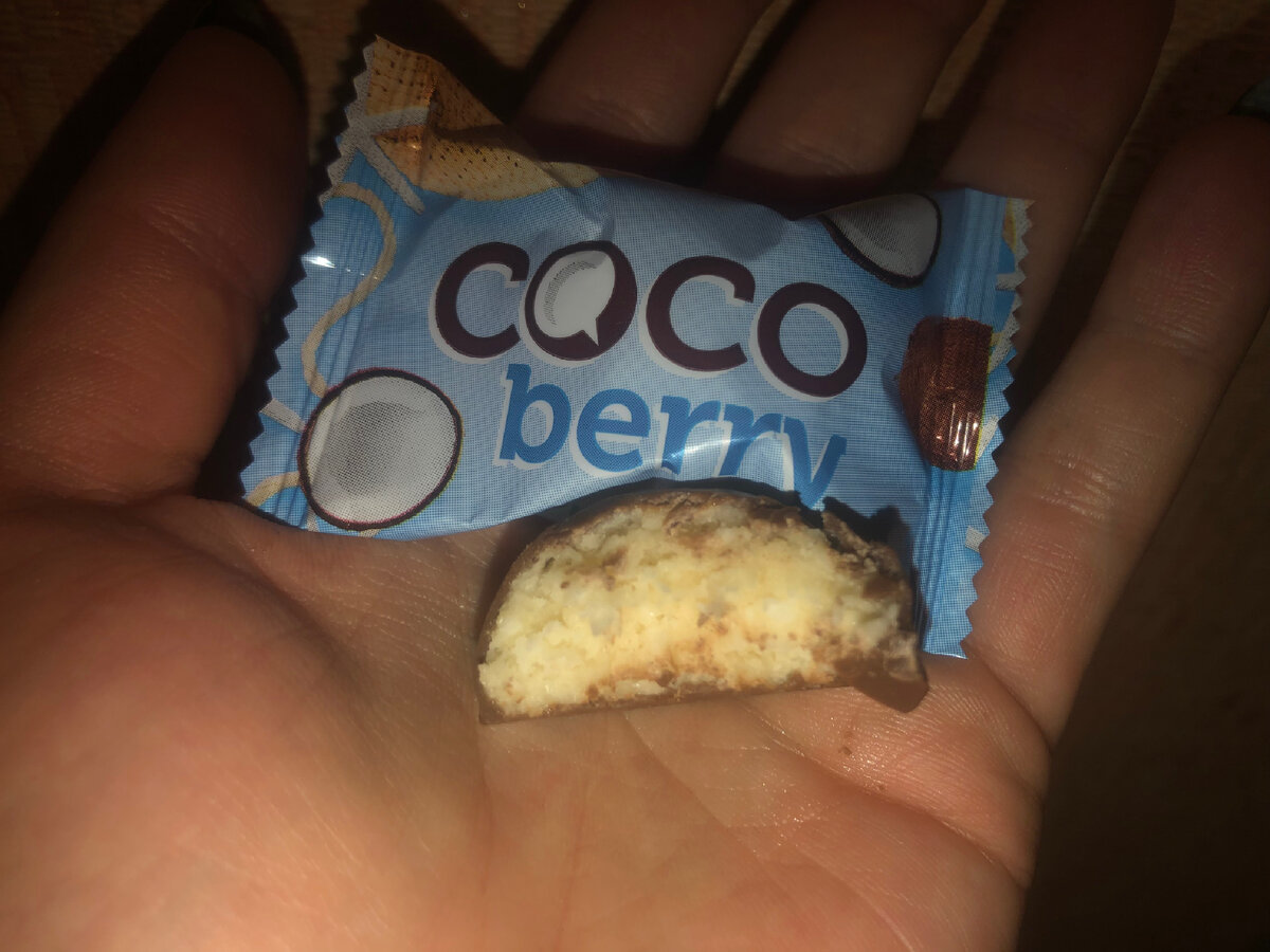 Coco Berry конфеты фикс