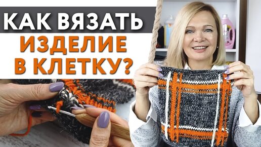 Как научиться вязать: основы техники и схемы вязания крючком для начинающих