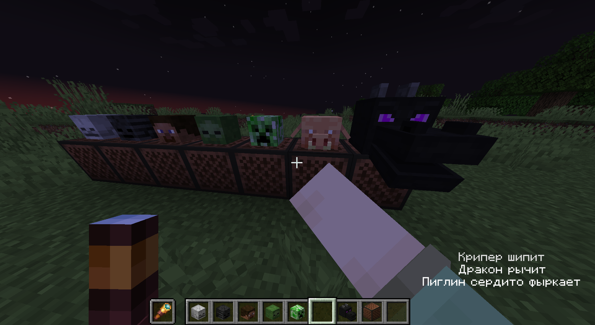 Можно воспроизводить эти звуки без использования команд :>