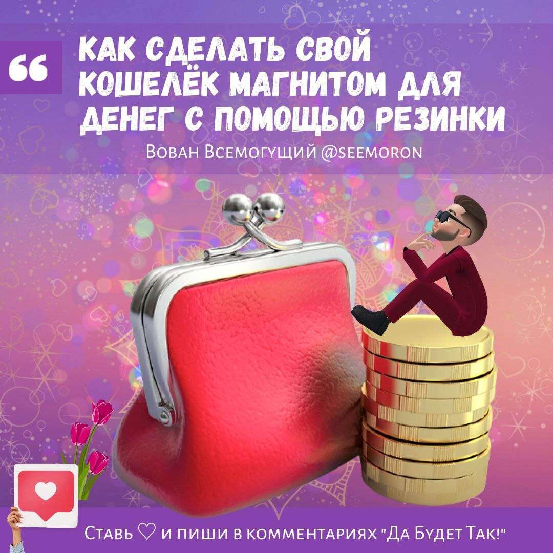 Наши преимущества