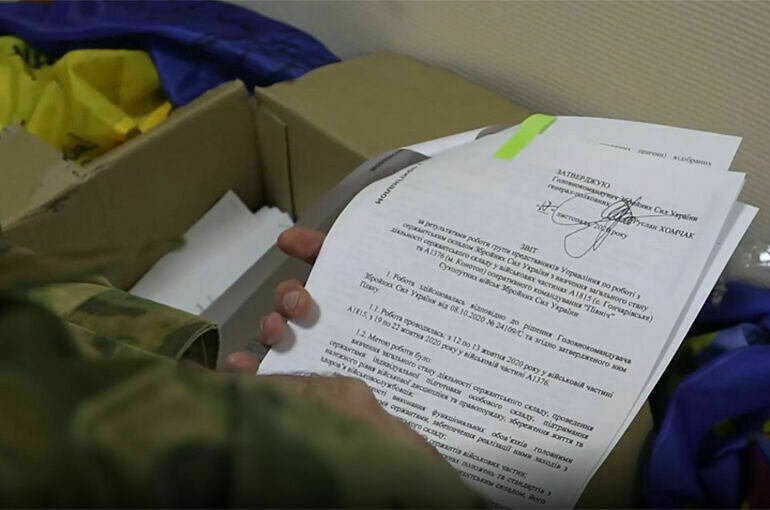   кадр из официального видео Росгвардии / rosguard.gov.ru
