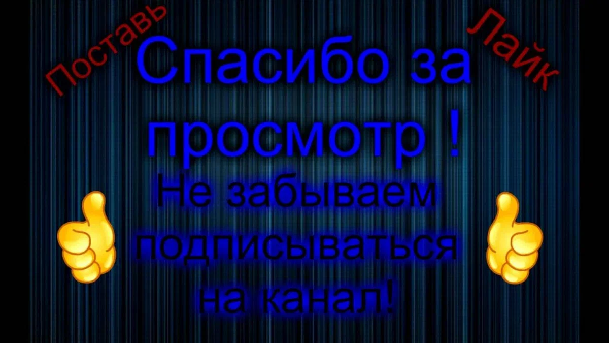 Заканчиваться забывать. Заканчиваться забывать. Демотиваторы бурных выходных. Забыть цитаты. Цитаты про путь.