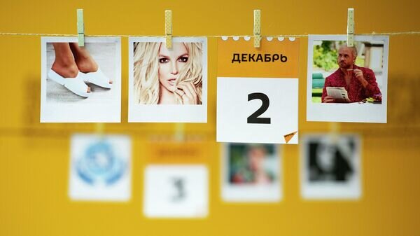   © Sputnik / Владислав Воднев
