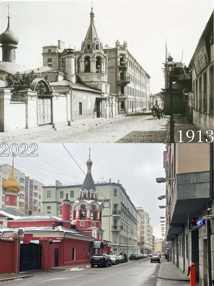 Одни и те же места в Москва сейчас и до революции. Перемещаемся на 100 лет  назад | Now&Then Russia | Дзен