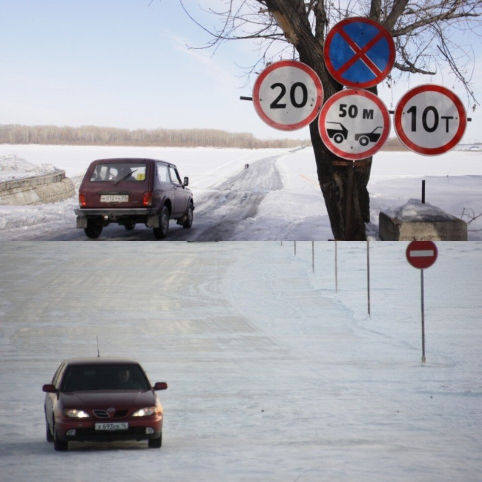     Фото: Александров Николай/Укладов Олег