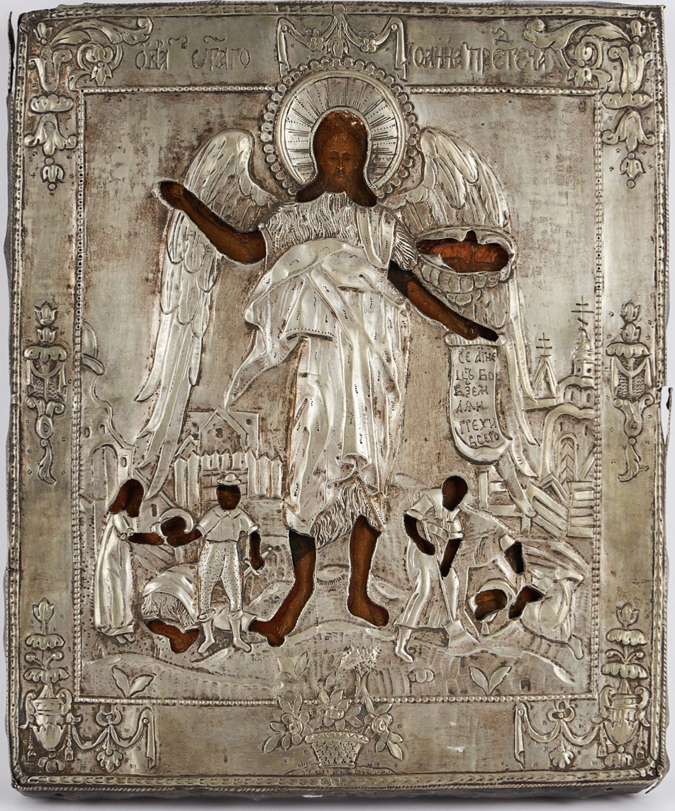 Икона «Святой Иоанн Предтеча — Ангел пустыни» в окладе. Россия, Санкт-Петербург, конец XVIII века Дерево, левкас, темпера; белый металл, чеканка. 30,8 × 25 × 2,5
