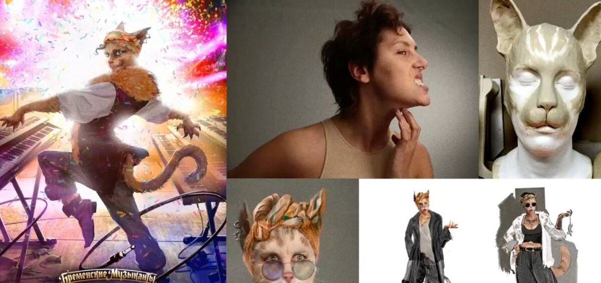    Ирина Горбачева в образе кошки«Бюллетень кинопрокатчика»/Telegram