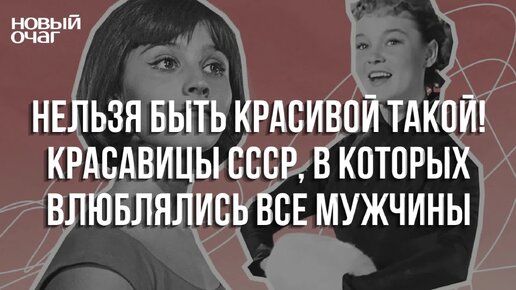 Послать уровень злой училки когда она стреляла и все в нее влюблялись