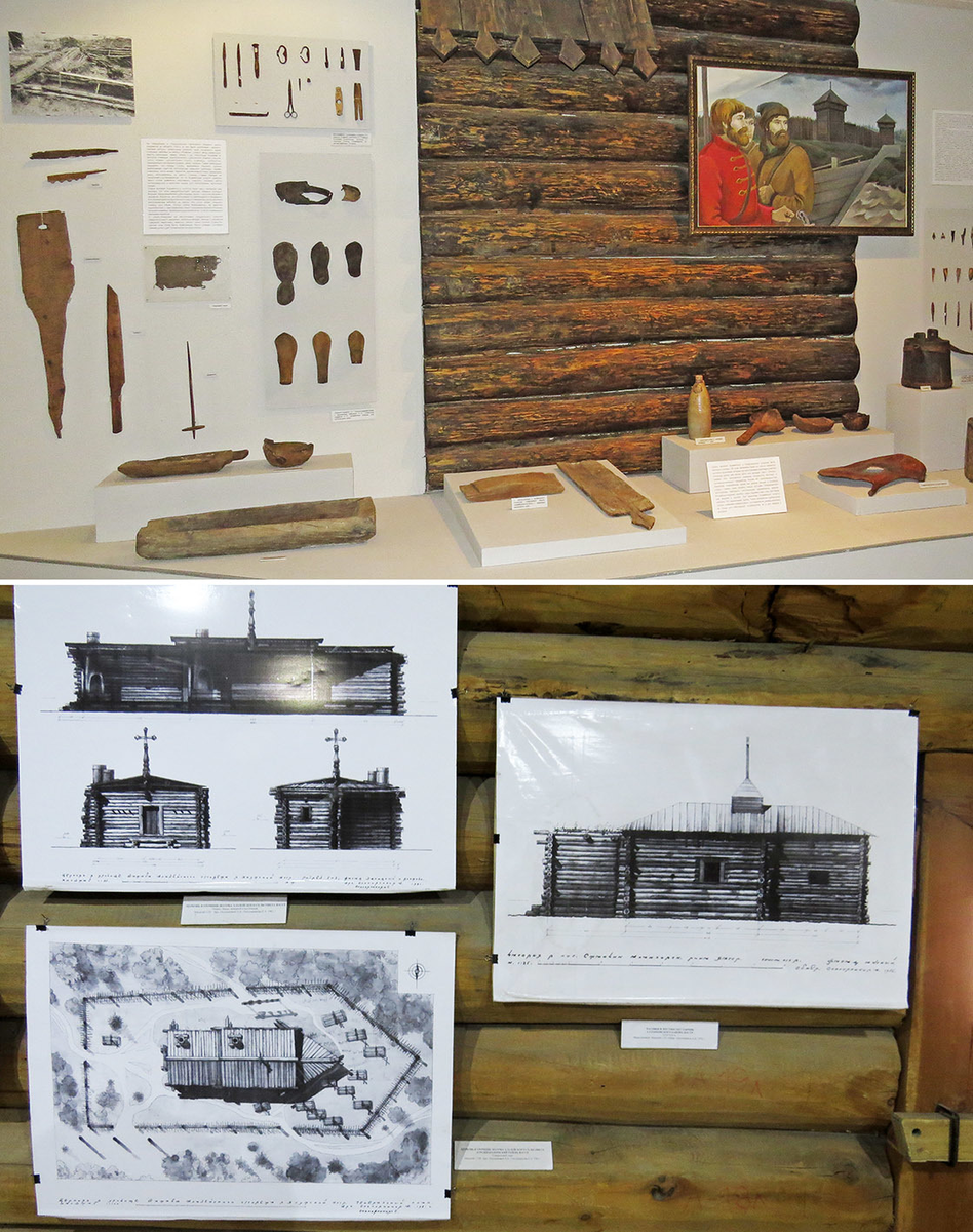 Музей истории и этнографии СВФУ в Якутске