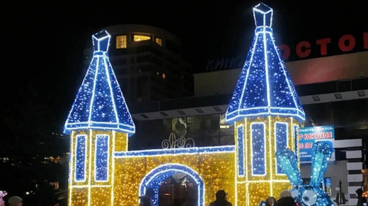 Фото: телеграм-канал «Расстрига»