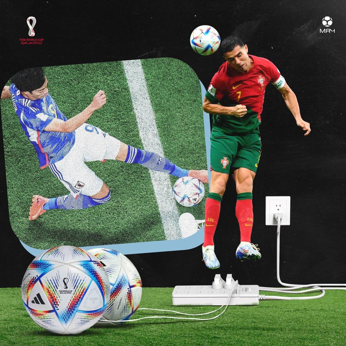 Сборная Японии. Роналду. Фото Telegram-канал «МЯЧ Production»