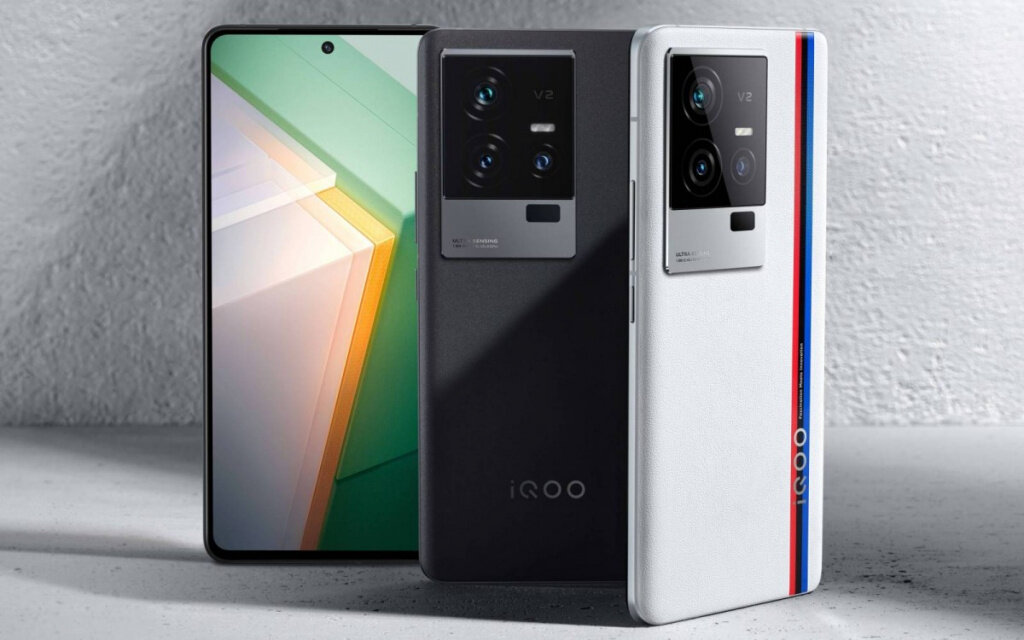    iQOO 11 Pro