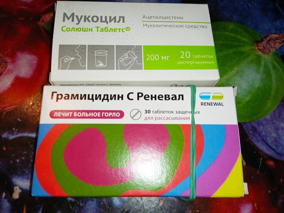 наши палочки-выручалочки проверенные
