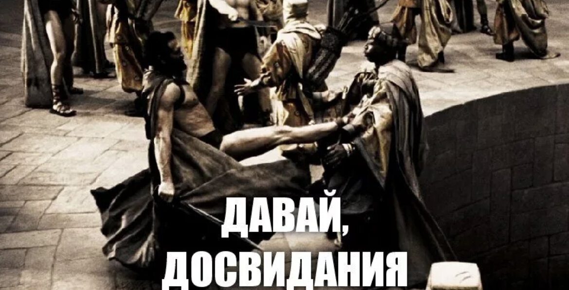 Никого не хочу обидеть просто весёлая картинка не держите зла. 