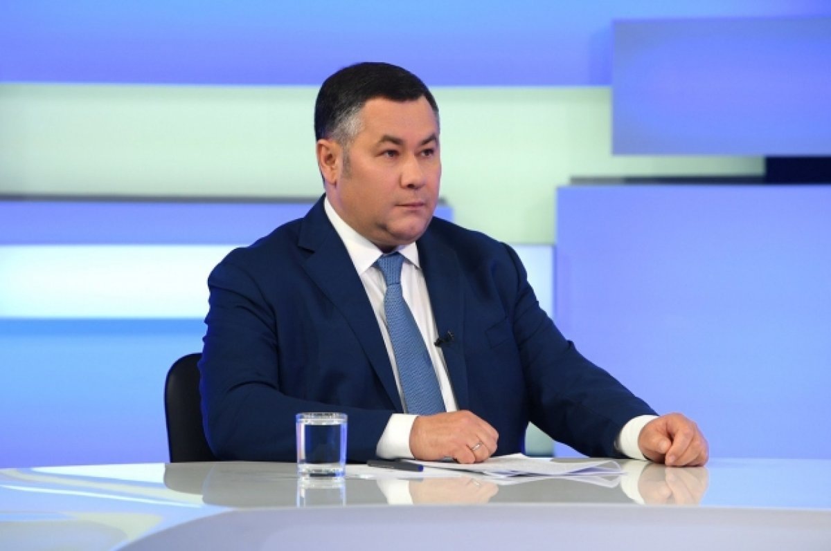    Губернатор Игорь Руденя 29 декабря подведёт итоги года в прямом эфире