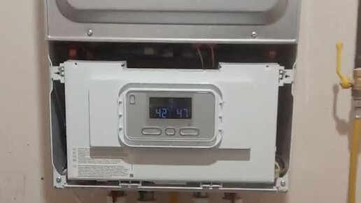 Протерм ошибка f28