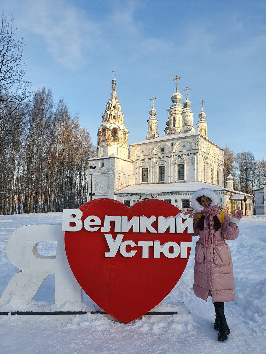 Город очень красивый и уютный:)