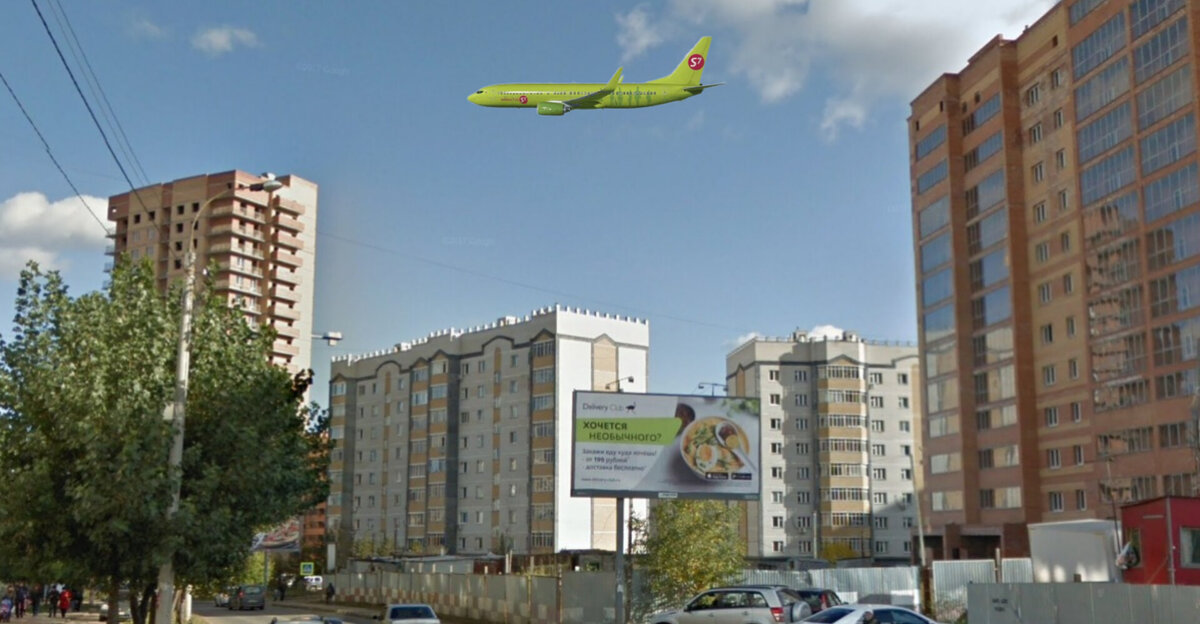 Казань Ноксинский Спуск Самолёт Зелёный