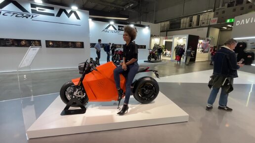 Электрические мотоциклы на выставке EICMA в Милане