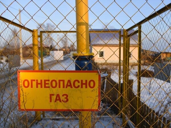   © РИА Новости Александр Кряжев