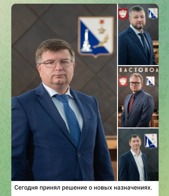 Скриншот поста в телеграм-канале Михаила Развозжаева