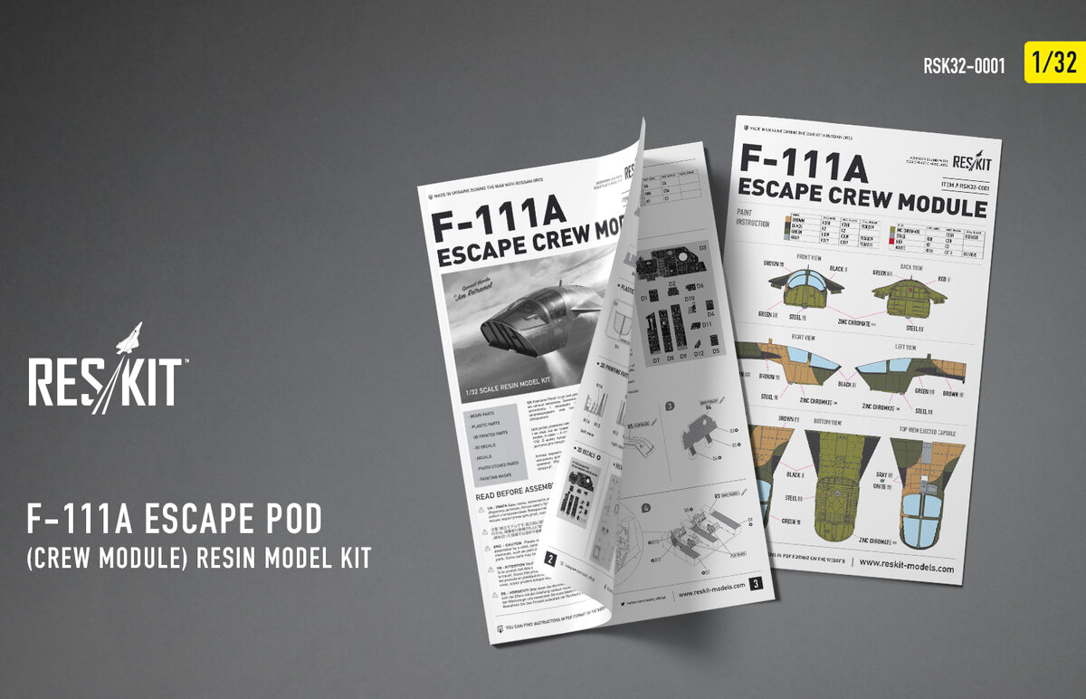 Югославский М-84А от Amusing Hobby, ПАК-40 от Miniart и другие новинки сборных моделей.