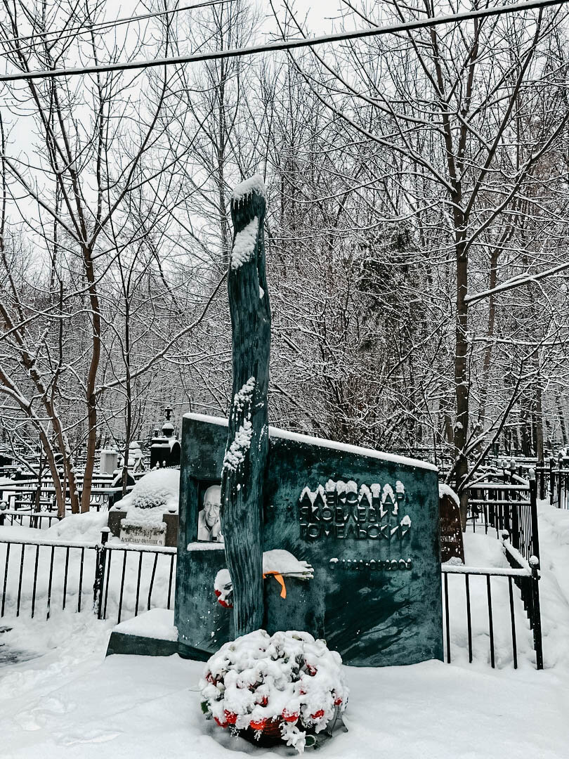 Фото: Вечность или миг?