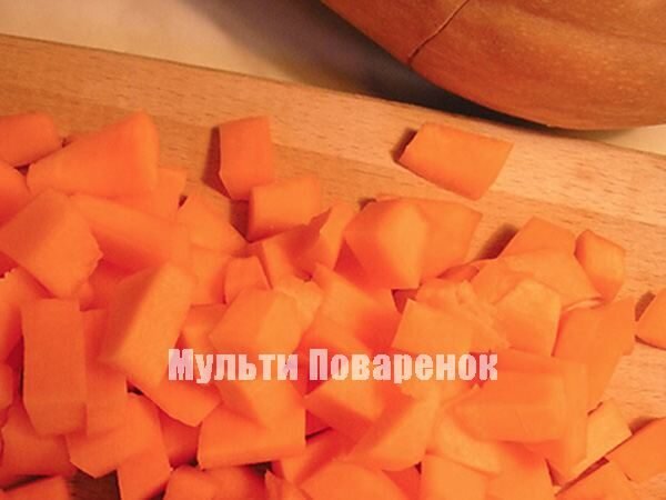 Фаршированная запеченная тыква в мультиварке | Receta