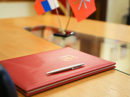     Фото: Администрация города Тулы