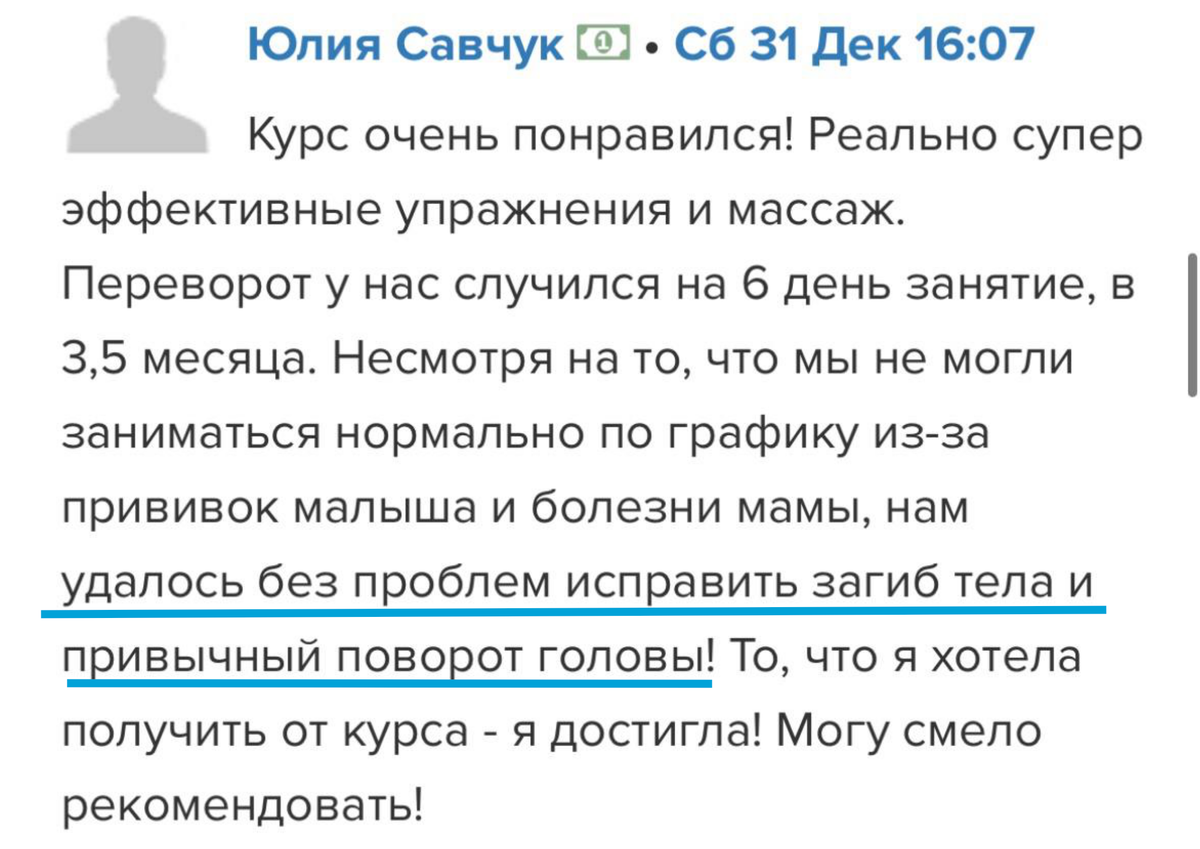 7 норм поведения, которые многие принимают за психические расстройства