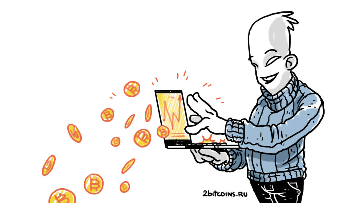    Криптовалютный инвестор