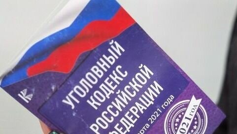     Документ был принят в первом чтении.