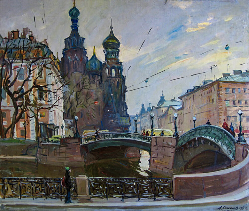 Ленинградские графики. Семёнов Александр Михайлович (1922–1984). Семенов Александр художник Ленинград. Семенов Александр Михайлович (1922 - 1984). Семенов Александр Михайлович живопись.