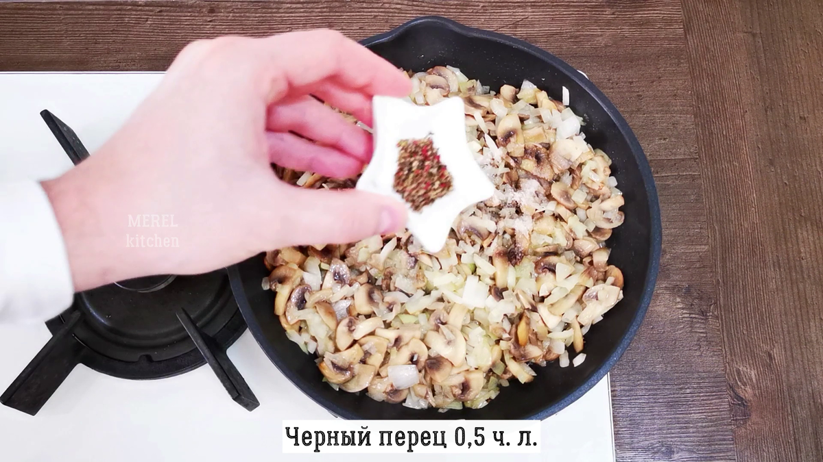 Кухня наизнанку из куриной грудки
