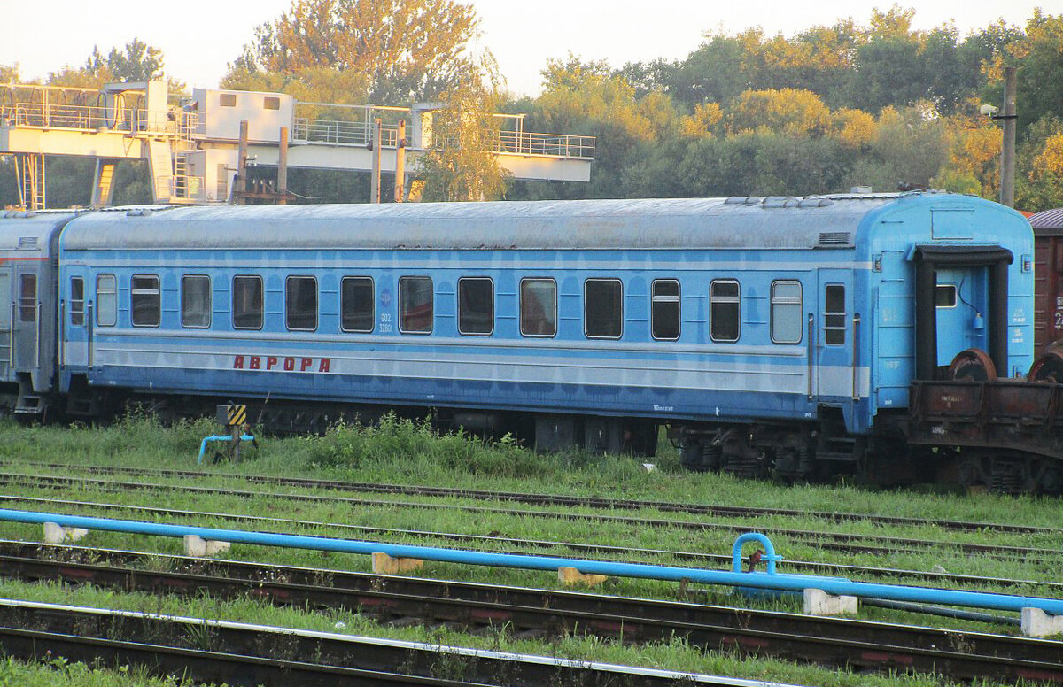 Автор: Сергей Дмитриев