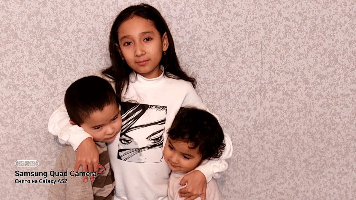 Бунавша с братьями